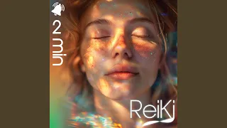 Reiki campanillas cada 2 minutos Pensamientos (1 hora Version)