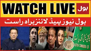 LIVE: BOL News Headlines at 12 PM | Imran Khan Plan | Election Updates | Supreme Court | PDM Exposed