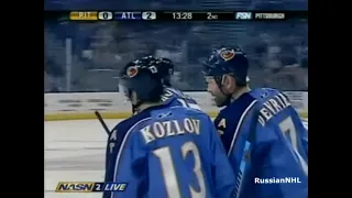 Ilya Kovalchuk's goal vs Penguins for Thrashers (21 dec 2006)