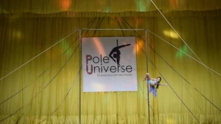 Пыслар Анна UNIQORN, Черновцы аматоры дети Pole Universe 2016