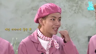 Run BTS! 2017 EP.25 - 게임왕