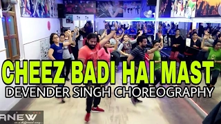 TU CHEEZ BADI HAI MAST || BOLLYWOOD ZUMBA CHOREOGRAPHY || UDIT NARAYAN || NEHA KAKKAD || MACHINE