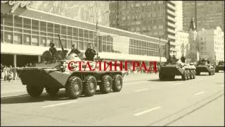 Памяти павших в Великой Отечественной Войне 1941-1945 посвящается...