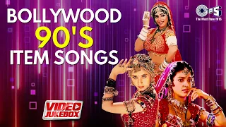 Bollywood 90s Item Songs - Video Jukebox | Dance Songs | 90s Hits Hindi Songs | Item Songs Bollywood