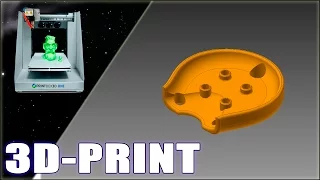 Усиленное крепление моторов - 3D Print