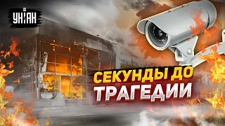 Кадры прилета ракеты по ТЦ в Кременчуге