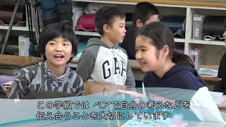 小学校の外国語教育はこう変わる！⑤〜題材の導入の仕方〜