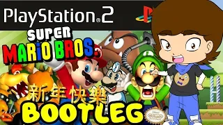 Mario's WEIRD PS2 BOOTLEG Game! - ConnerTheWaffle