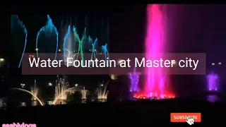 Water Fountain at Master city Gujranwala |ماسٹر سٹی میں لیزر واٹر شو| Gujranwala