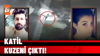 Sivas’ta korkunç cinayet! Katil zanlısı, eşinin kuzeni çıktı - atv Haber 27 Şubat 2022