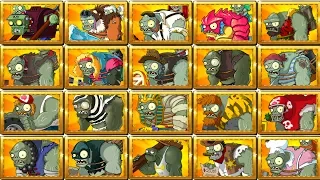 Every Gargantuar in Plants vs Zombies 2 Gameplay - Who is The Strongest ? Gargantuar Challenge PVZ 2