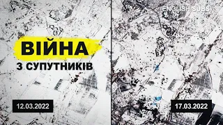 Знімки з супутників: як готувалося та відбувалося вторгнення росіян в Україну