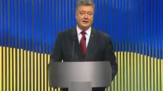 Видео о том,как облажался Порошенко!ПОЗОР!!  Як як Кошильок А, гаманець!