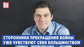 Кирилл Рогов о том, почему российские власти захотели мирных переговоров | Фрагмент Обзора