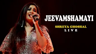 Shreya Ghoshal Live | Jeevamshamayi | Red Live | Red FM
