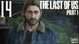 Часть 14 прохождения The Last of Us™ Part I /  Одни из нас™: Часть I  "Томми"