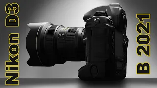Nikon D3 в 2021 | Стоит ли покупать? | Опыт использования