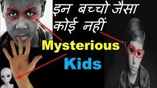 5 Amazing Kids you Won't Believe Actually Exist- THE INVENTIONS