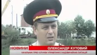 Телеканал ВІТА новини 2013-06-27 З мосту впав мікроавтобус