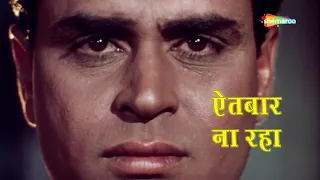 Dost Dost Na Raha HD   Raj Kapoor   Vyjayantimala   Sangam   Bollywood Old Blockbuster Songs