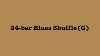 Albert King & SRV Blues Shuffle Backing Track (G)