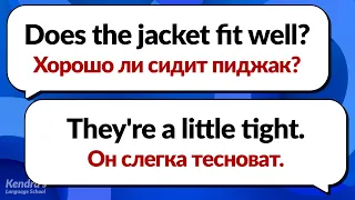 Разговорная практика английского языка в реальной жизни: Использование полезных фраз и выражений