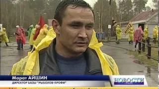 СЮЖЕТ) Комсомольцы   добровольцы Сургутского района
