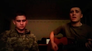 Белецкий & Едомаха   Родный Край (Brutto cover)