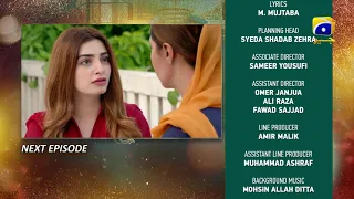 Banno - Episode 67 Teaser - 25th November 2021 - HAR PAL GEO