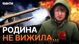 Досі ШУКАЮТЬ ТІЛА під завалами 💔 НАЖИВО з місяця ТРАГЕДІЇ під Покровськом