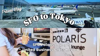 United BUSINESS CLASS - [SFO to Tokyo] Polaris Lounge