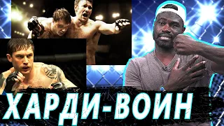 Звезда UFC Разбирает Бои В Кино И Сериалах. Джон Уик, Воин, Кикбоксер, Черная вдова И др.