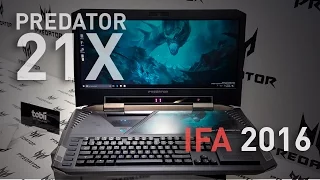Настоящий монстр от Acer! IFA 2016