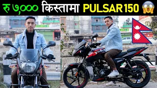 महँगो भयो नयाँ Bajaj Pulsar 150😢 Price & EMI in Nepal 2023, Mileage, Exhaust Sound🔥