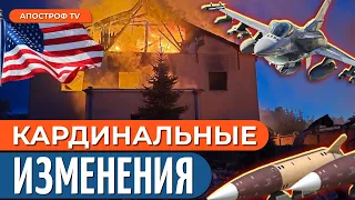 КРАЙНЕ ТЯЖЕЛАЯ СИТУАЦИЯ в Харьковской области: виноваты США? “Мирный план Трампа” | Пинкус