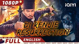 【ENG SUB】Di Renjie Resurrection | Action, Crime | Chinese Movie 2023 | iQIYI MOVIE ENGLISH