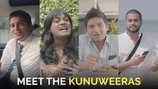 Meet the Kunuweeras - Gehan Blok & Dino Corera