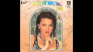 Ceca - Ne kuni, majko - (Audio 1991)