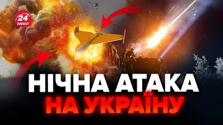 Shaheds' attack on southern Ukraine. Results of air defence. HELL in Sumy region-attacks do not stop