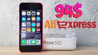 iPhone 5c с Aliexpress за 6000 РУБЛЕЙ! РАСПАКОВКА И ОСМОТР