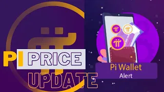 PI NETWORK PRICE UPDATED