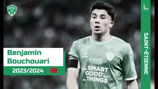 BENJAMIN BOUCHOUARI | The Midfield Engine