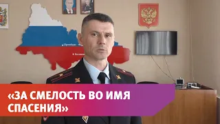 Министр Колокольцев вручил награды оренбургским сотрудникам полиции