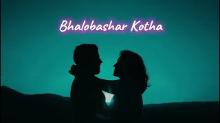 bhalobashar kotha-Noisy 3.0 bangla song