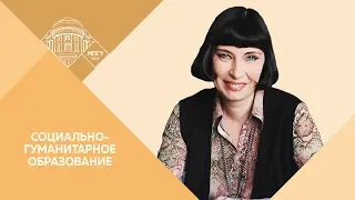 Д.и.н., профессор МПГУ Г.В. Талина на радио "Комсомольская правда"