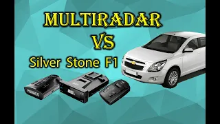 Multaradar ( Cobalt WJA) vs Silver Stone F1 Super natija, oxirigacham koring. (1 Qism)