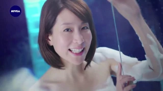 【CM】NIVEA まもりたい 2016