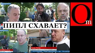 Outdid Goebbels. Foreign "journalists" from Kherson turned out to be homeless and Putinoids