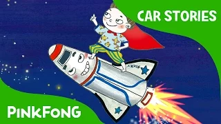 Rocky's Space Adventure! | Car Stories | PINKFONG Story Time for Children
