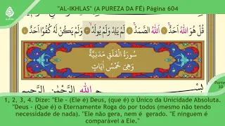 112. Al - Ikhlas (A Pureza da Fé) Alcorão Sagrado em Português